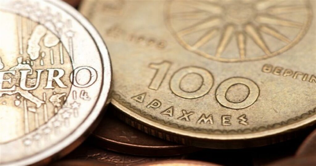 Στο «σφυρί» χιλιάδες Δραχμές το 2023 – Μπορείτε ακόμη να βγάλετε από 700 έως και 800 ευρώ!