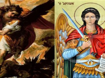 Πριν ξαπλώσεις Απόψε, απηύθυνε αυτή τη δυνατή προσευχή στον Αρχάγγελο Μιχαήλ.