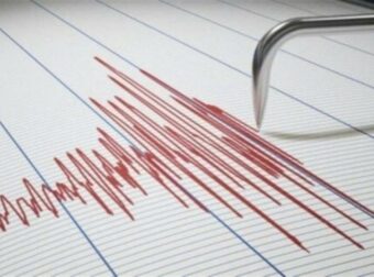 Σεισμός στη Θεσσαλονίκη – Αισθητός λόγω μικρού βάθους εστίας
