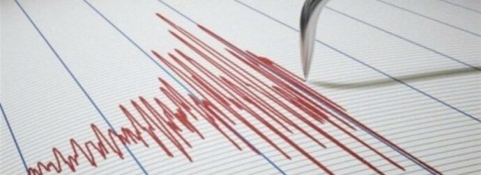 Σεισμός στη Θεσσαλονίκη – Αισθητός λόγω μικρού βάθους εστίας