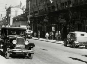 Κουίζ για την παλιά Αθήνα: Μπορείτε να αναγνωρίσετε τον δρόμο από την φωτογραφία;