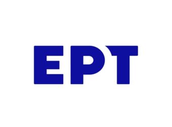 Συλλαλητήριο Τέμπη: Η οργισμένη απάντηση της ΕΡΤ στις κατηγορίες περί σκοπιμότητας