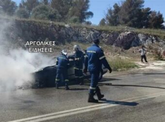 Φρικτό συμβάν στην Ερμιόνη: Οδηγός αυτοκινήτου απανθρακώθηκε μετά από τροχαίο ατύχημα.