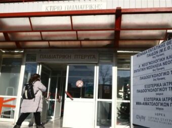 Θεσσαλονίκη: Εξιτήριο από το νοσοκομείο πήρε η 14χρονη που λιποθύμησε στην προσπάθειά της να κάνει challenge