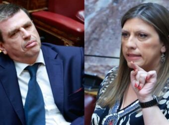 «Ξεκατίνιασμα» Καιρίδη – Κωνσταντοπούλου παρουσία… ξένου πρέσβη: «Σταματήστε το μπούλινγκ – Φασιστική νοοτροπία»