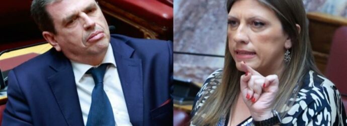 «Ξεκατίνιασμα» Καιρίδη – Κωνσταντοπούλου παρουσία… ξένου πρέσβη: «Σταματήστε το μπούλινγκ – Φασιστική νοοτροπία»