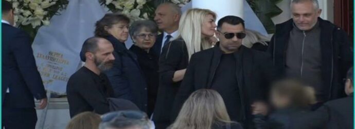 Το τελευταίο αντίο ΤΩΡΑ στον Νίκο Σαργκάνη – Ζωντανή σύνδεση