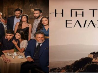 «Η Χάιδω φέρνει τη μεγάλη ανατροπή στη Γη της Ελιάς, ανατρέποντας πλήρως την πορεία του σεναρίου»