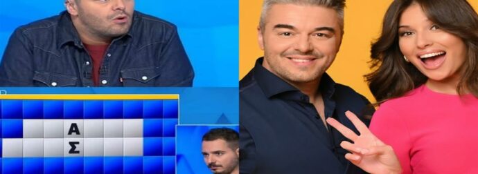 Αξεπέραστος διαγωνιζόμενος στον Τροχό της Τύχης: Έλυσε τον γρίφο σε μόλις ένα δευτερόλεπτο!