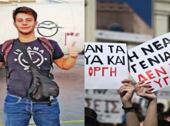 Έγινε το θαύμα πριν την επέτειο των 2 ετών: Επιστρέφει στην Ελλάδα ο Γεράσιμος, ο μοναδικός επιζών στο πρώτο βαγόνι των Τεμπών!