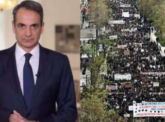 ΕΚΤΑΚΤΗ ΑΝΑΚΟΙΝΩΣΗ ΜΗΤΣΟΤΑΚΗ ΓΙΑ ΤΑ ΤΕΜΠΗ ΤΩΡΑ – ΛΙΓΟ ΠΡΙΝ ΞΕΚΙΝΗΣΟΥΝ ΟΙ ΠΟΡΕΙΕΣ ΣΤΗΝ ΕΛΛΑΔΑ