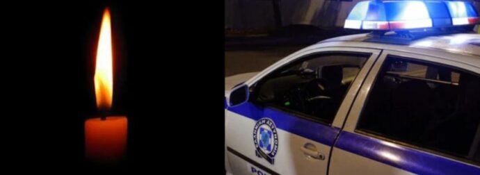 ΕΚΤΑΚΤΟ – ΤΡΑΓΙΚΗ ΕΞΕΛΙΞΗ: Έγκλημα η εξαφάνιση του αγνοούμενου – Τον σκότωσε η σύντροφός του και τον έθαψε στην αυλή