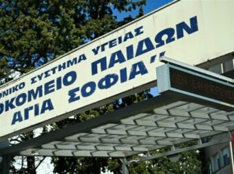 Θρίλερ με 4χρονη στο «Παίδων»: «Είχα αφήσει το παιδί σε μια φίλη μου, εκεί έγιναν τα εγκαύματα», λέει η μητέρα