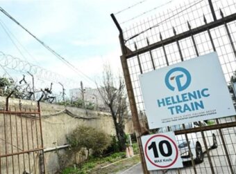 «Πιθανό να υπήρχε καύσιμο άγνωστης προέλευσης, πέθαναν 5-7 άτομα από την φωτιά»: Αποκαλυπτικό το πόρισμα για την έκρηξη στην τραγωδία των Τεμπών