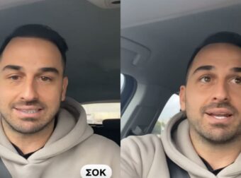 Άρης Σοϊλέδης: Απίστευτο περιστατικό – Πήγε να βοηθήσει και τον «στόλισαν» με γαλλικά