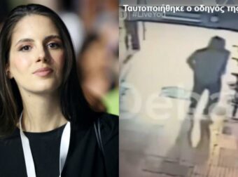 ΕΚΤΑΚΤΟ ΜΟΛΙΣ ΤΩΡΑ: Αυτός είναι ο πασίγνωστος Έλληνας επιχειρηματίας που παρέσυρε με την Bentley την Αλεξάνδρα Νίκα