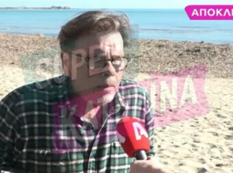 Δημήτρης Παπανώτας: «Θα απαιτήσω να με λένε…» – Το καυστικό σχόλιο για την Τζένη Μελιτά