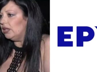 Διονυσία Καρόκη: «Καταπέλτης» για την ΕΡΤ – Το μεγάλο λάθος του εθνικού τελικού της Eurovision που την έκανε… έξαλλη!