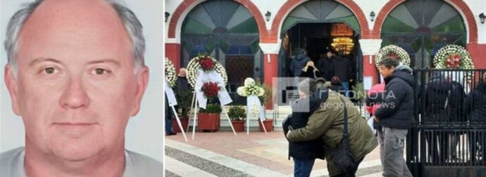 Οδύνη στη κηδεία του διανομένα που εκτέλεσε ο 60χρονος στους Γόννους – «Δολοφόνησαν το γελαστό παιδί»