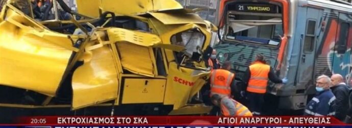 Ο σώζων εαυτόν σωθήτω: Νέο θρίλερ στον σιδηρόδρομο – Εκτροχιάστηκε βαγόνι συντήρησης των γραμμών