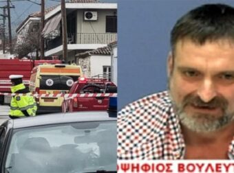 Λάρισα: «Τους έδωσα στο κεφάλι και τελείωσε, την πλήρωσε άδικα ο ένας» – Τα ψυχρά λόγια του δολοφόνου πριν αυτοκτονήσει
