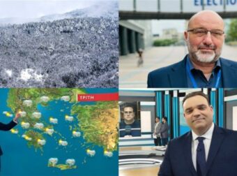 «Παγωμένη» Τσικνοπέμπτη στην χώρα: Η εκτίμηση Αρναούτογλου-Καλλιάνου-Μαρουσάκη και πότε βελτιώνεται το σκηνικό