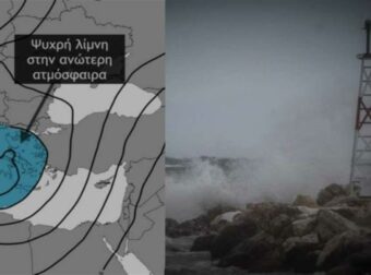 Καιρός – Lake Effect: Tι ακριβώς είναι το φαινόμενο της ψυχρής λίμνης που χτυπάει την Ελλάδα αυτές τις μέρες;