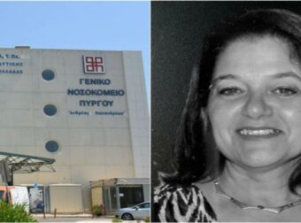 «Όλα έγιναν μέσα σε μία ώρα»: Συναγερμός μετά τον ξαφνικό θάνατο της 54χρονης από μηνιγγίτιδα