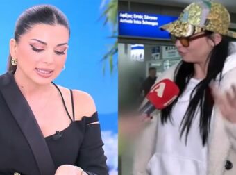 Σταματίνα Τσιμτσιλή για το πρόβλημα υγείας της Δήμητρας Αλεξανδράκη: «Είχε να κάνει εγκεφαλογράφημα…»