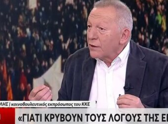 Θανάσης Παφίλης: «Δύο χρόνια δεν ξέρει κανένας τι κουβάλαγε η εμπορική αμαξοστοιχία;»