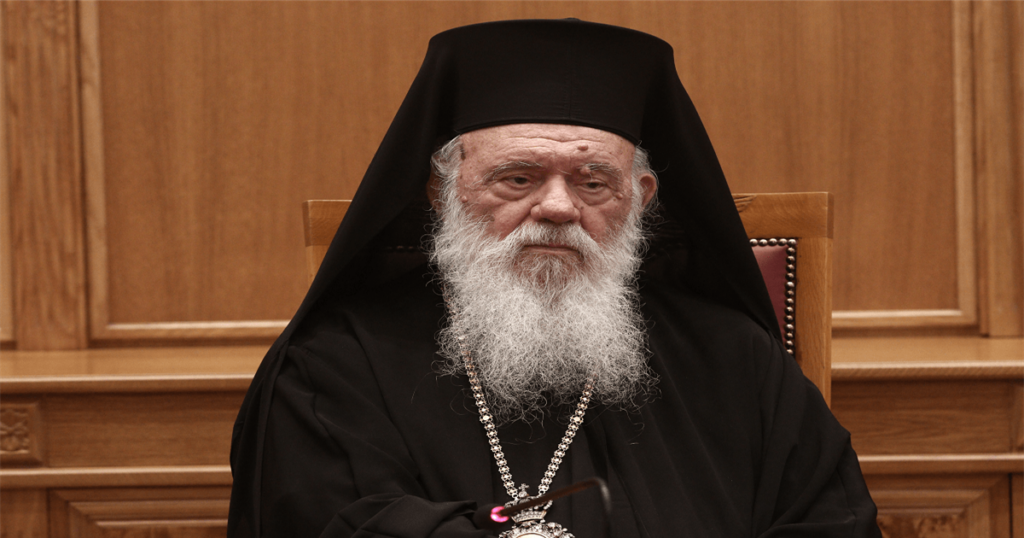 Όλοι χειροκροτούν: Η πρώτη αντίδραση από τον Αρχιεπίσκοπο Ιερώνυμο για την Εθνική Πινακοθήκη