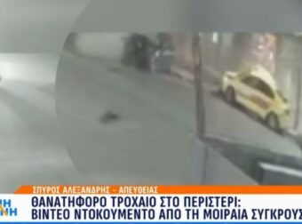 Τραγωδία στο Περιστέρι: Πατέρας ενός 12χρονου κοριτσιού ο 47χρονος οδηγός που σκοτώθηκε στη Θηβών