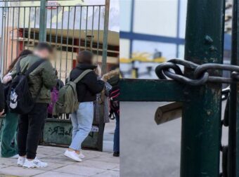 Σχολεία: Κλείνουν για 4 μέρες σε όλη την Ελλάδα