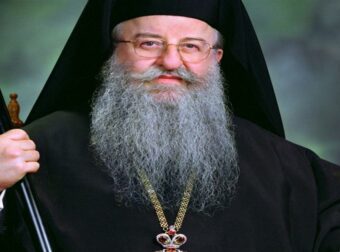 Εκοιμήθη ο Μητροπολίτης πρώην Θεσσαλονίκης Άνθιμος