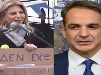 Είπε 9 λέξεις και τον «ισοπέδωσε»: Καταπέλτης η Καρυστιανού σε Μητσοτάκη για τα Τέμπη στο Σύνταγμα