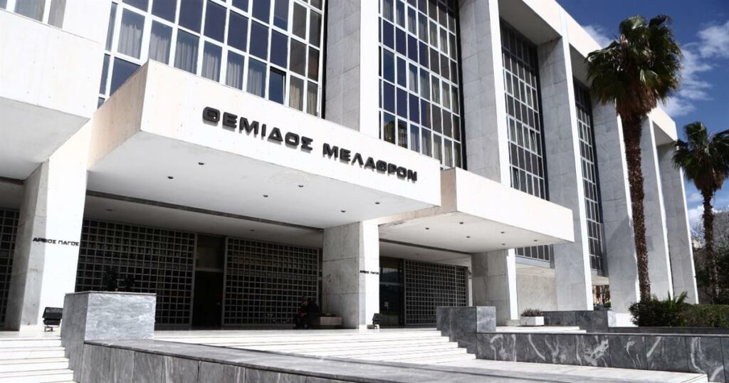 Επικό: Απολύθηκαν δικαστές με απόφαση του Αρείου Πάγου – Τσακώθηκαν για θέσεις πάρκινγκ