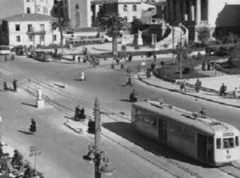 Κουίζ για την παλιά Αθήνα: Μπορείς να αναγνωρίσεις την οδό της φωτογραφίας;