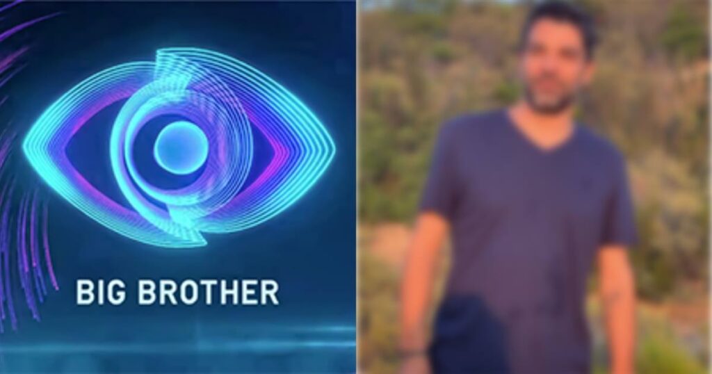«Βόμβα»: Αυτός είναι ο επικρατέστερος για το Big Brother – Πασίγνωστος Έλληνας ηθοποιός που δεν τον έχουμε ξαναδεί σε εκπομπή
