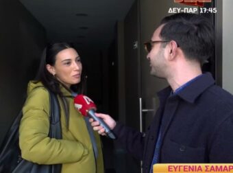 Ευγενία Σαμαρά: Τέλος από το Switch – Τα πρώτα της λόγια