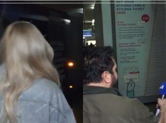 Ιωάννα Τούνη: Το κυνηγητό με τους δημοσιογράφους στο αεροδρόμιο – «Τι είναι αυτό τώρα;», «Ήταν αγενής!»