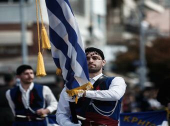 Καιρός: Πώς θα κάνουμε 25η Μαρτίου