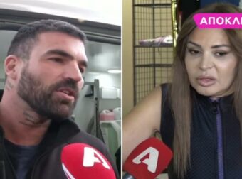 Μαρία Καλάβρια για χωρισμό Τούνη – Αλεξάνδρου: «Εύχομαι το οποιοδήποτε θέμα να…»