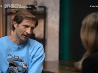 Μάξιμος Μουμούρης: «Τα παιδιά περάσανε μία φάση με τον εθισμό σε…» – Η εξομολόγηση για τις 3 κόρες του