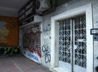 Ανατροπή με τον θάνατο στην Ομόνοια: «Βλέπουν» αυτοκτονία και όχι αυτοϊκανοποίηση με τη σακούλα στο κεφάλι
