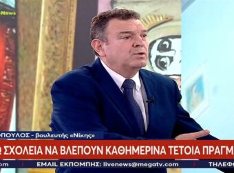 Αμετανόητος ο Νίκος Παπαδόπουλος: «Αν μπορούσα, θα ξαναπήγαινα στην Πινακοθήκη να τα κατεβάσω»