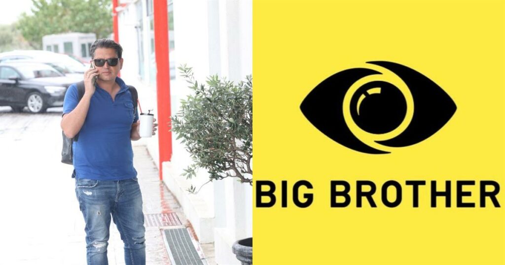 Γιάννης Πουλόπουλος για την παρουσίαση του Big Brother: «Έχουν δεχτεί πρόταση…»