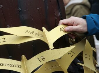 «Πόλεμος» στη Βουλή και ξεσηκωμός στους δρόμους: Οι επόμενες εξελίξεις για τα Τέμπη