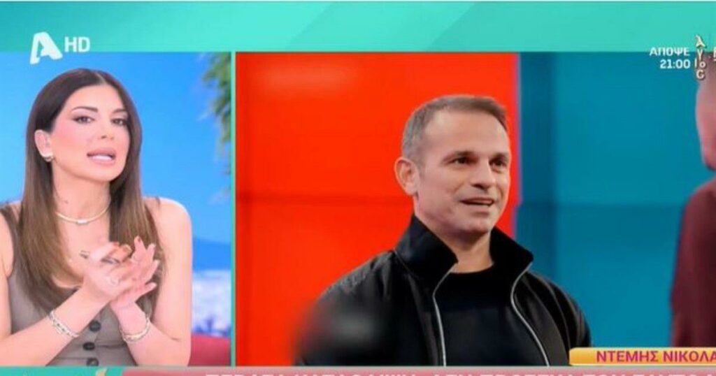 Τσιμτσιλή για διαζύγιο Βανδή – Νικολαΐδη: «Όταν έφτασαν στη φάση να παραδεχτούν ότι δεν λειτουργεί…»