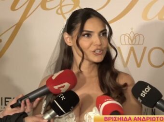 Βρισηίδα Ανδριώτου: «Δεν με νοιάζει η διαφορά ηλικίας! Το κυριότερο για εμένα είναι…»