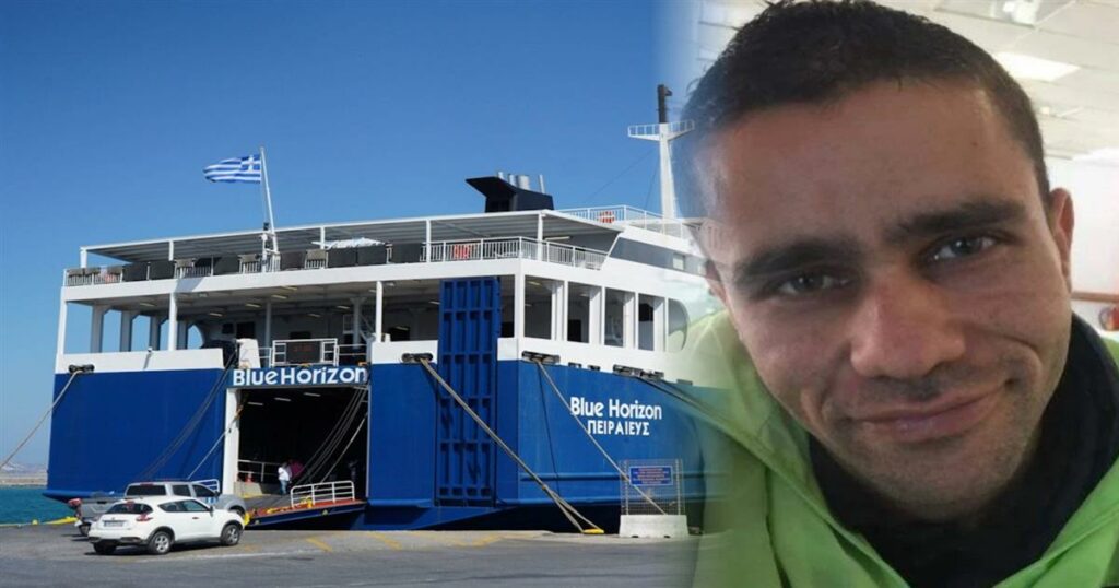 Εξελίξεις στην υπόθεση του Αντώνη Καρυώτη: Ξανά στο εδώλιο υποπλοίαρχος – ναύκληρος